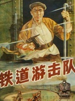 国产欧美一区二区三区免费